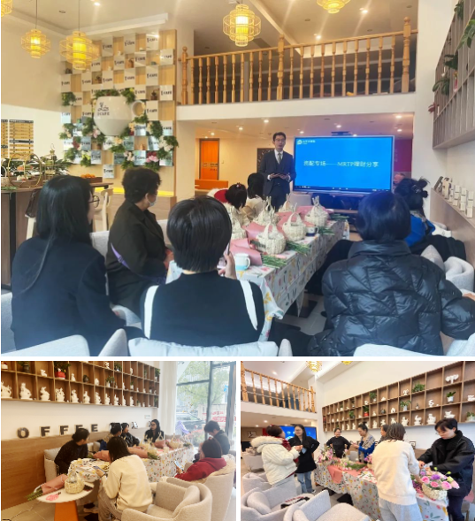 银娱优厚会717(中国)股份有限公司