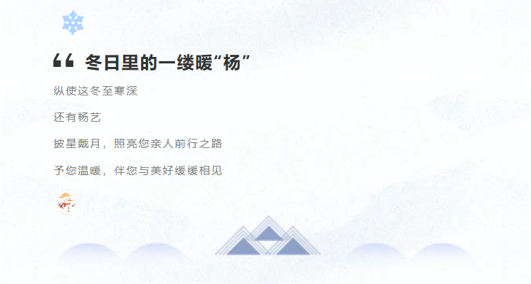 银娱优厚会717(中国)股份有限公司