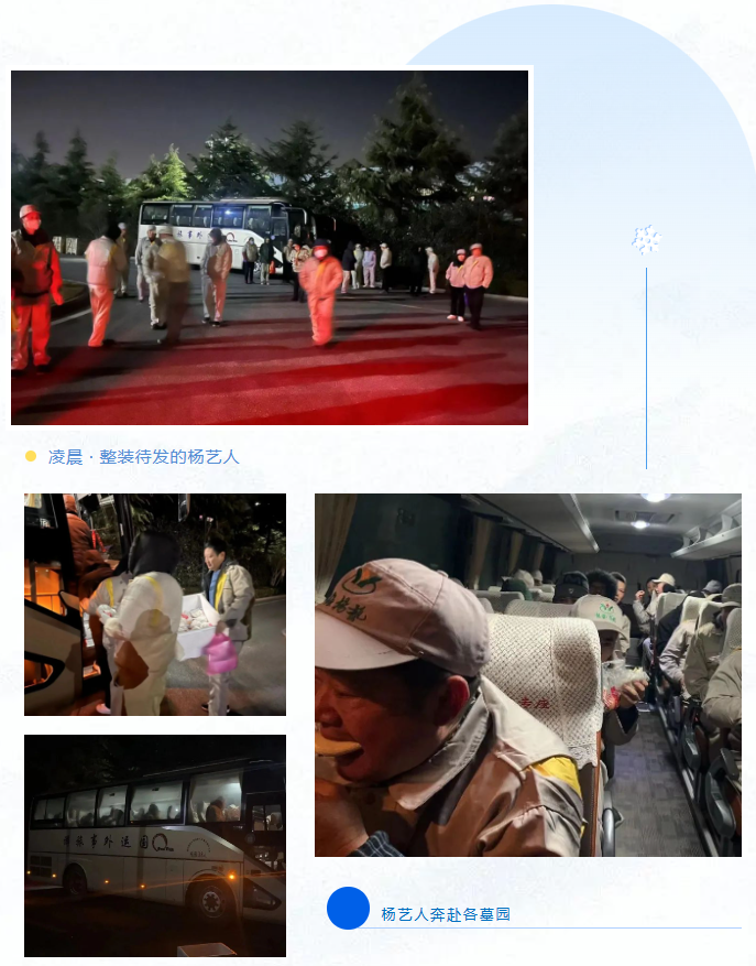 银娱优厚会717(中国)股份有限公司