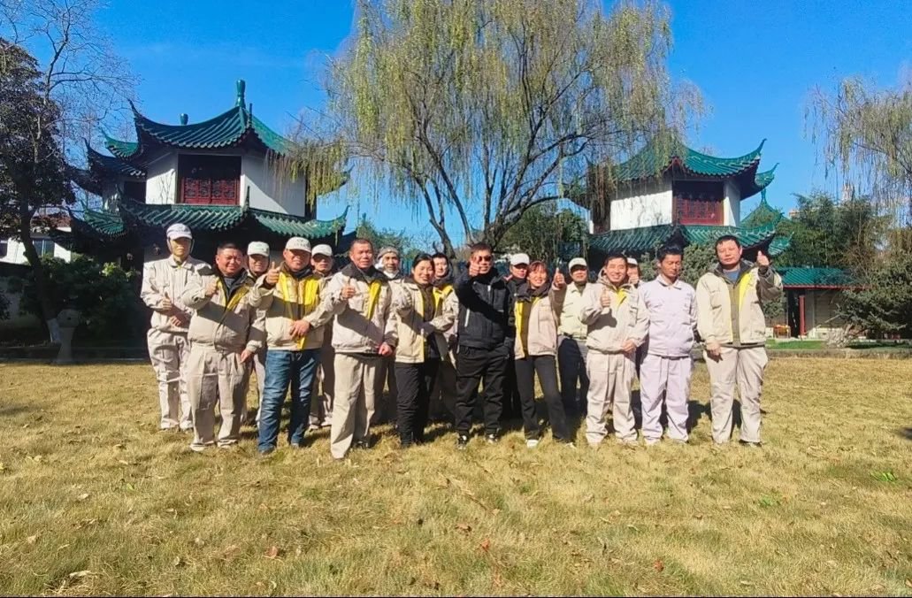 银娱优厚会717(中国)股份有限公司