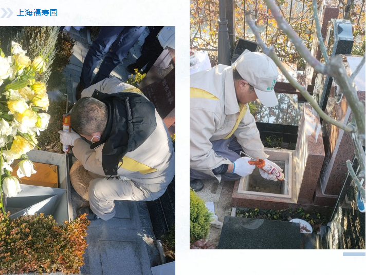 银娱优厚会717(中国)股份有限公司