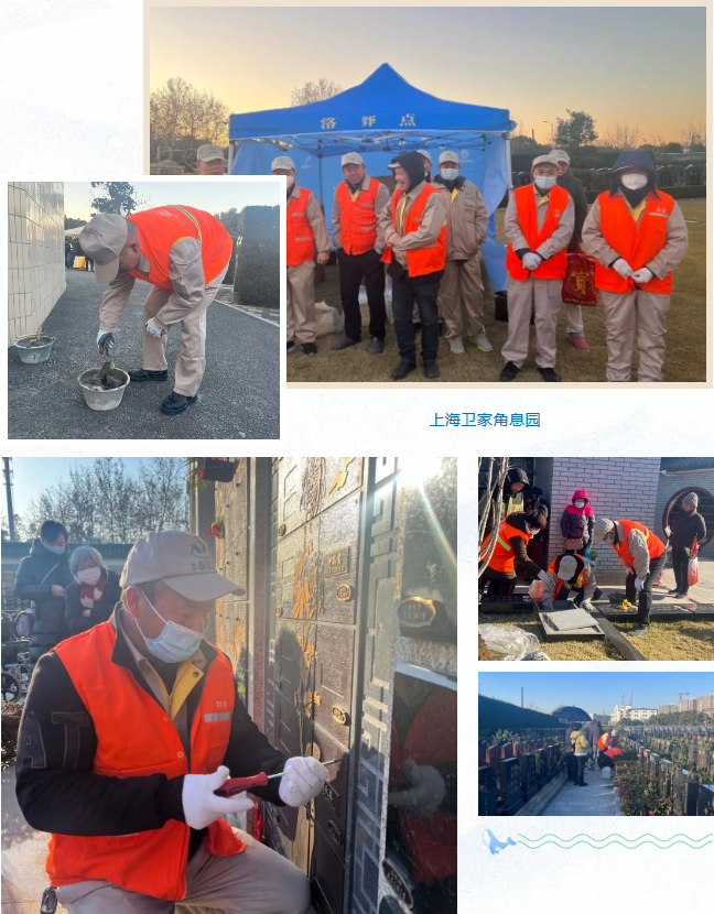 银娱优厚会717(中国)股份有限公司