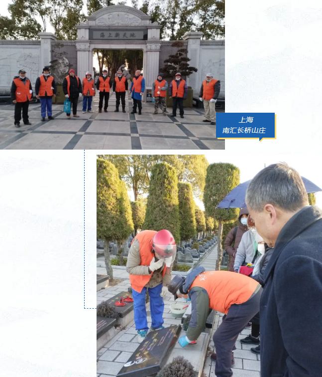 银娱优厚会717(中国)股份有限公司