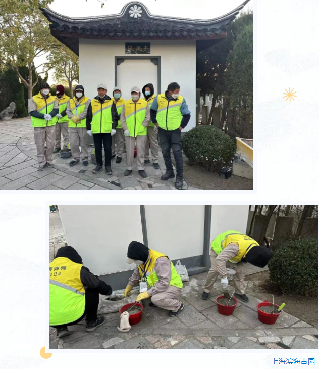 银娱优厚会717(中国)股份有限公司