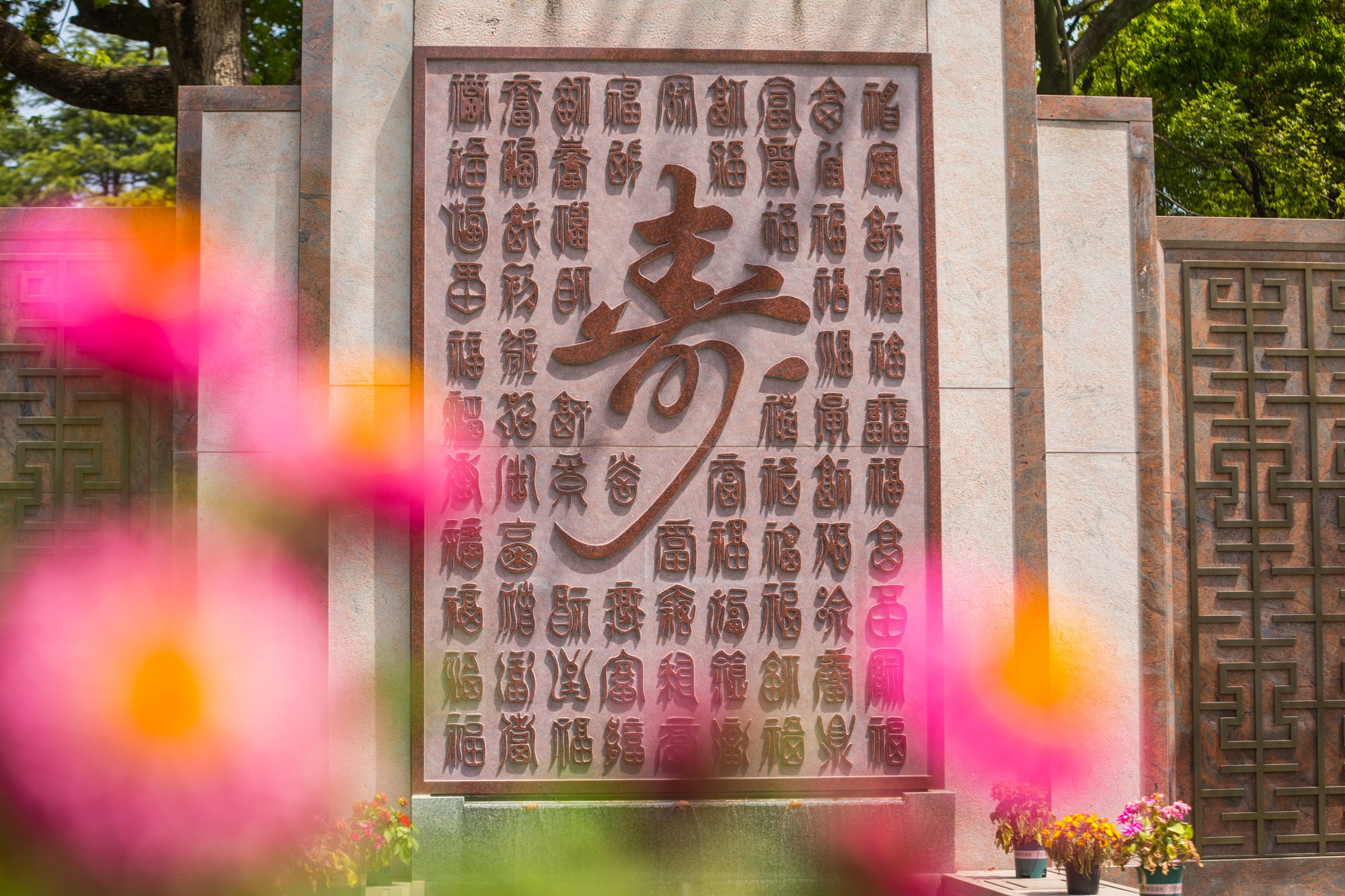 银娱优厚会717(中国)股份有限公司