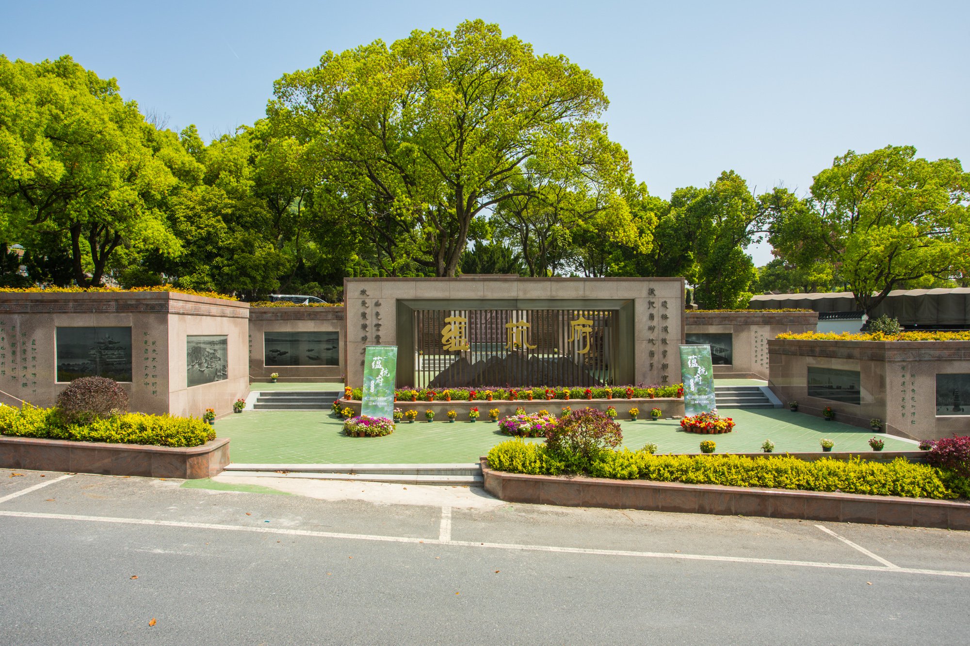 银娱优厚会717(中国)股份有限公司