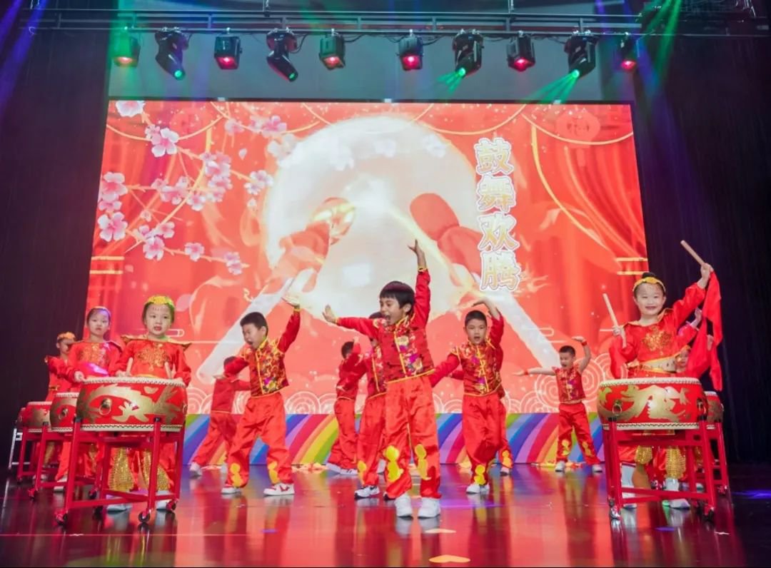 熹迎元旦，悦启新篇！