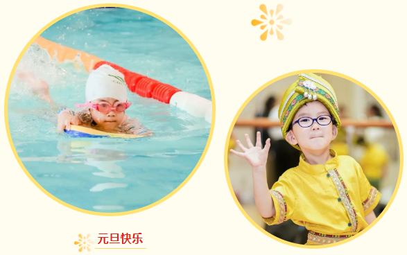 银娱优厚会717(中国)股份有限公司