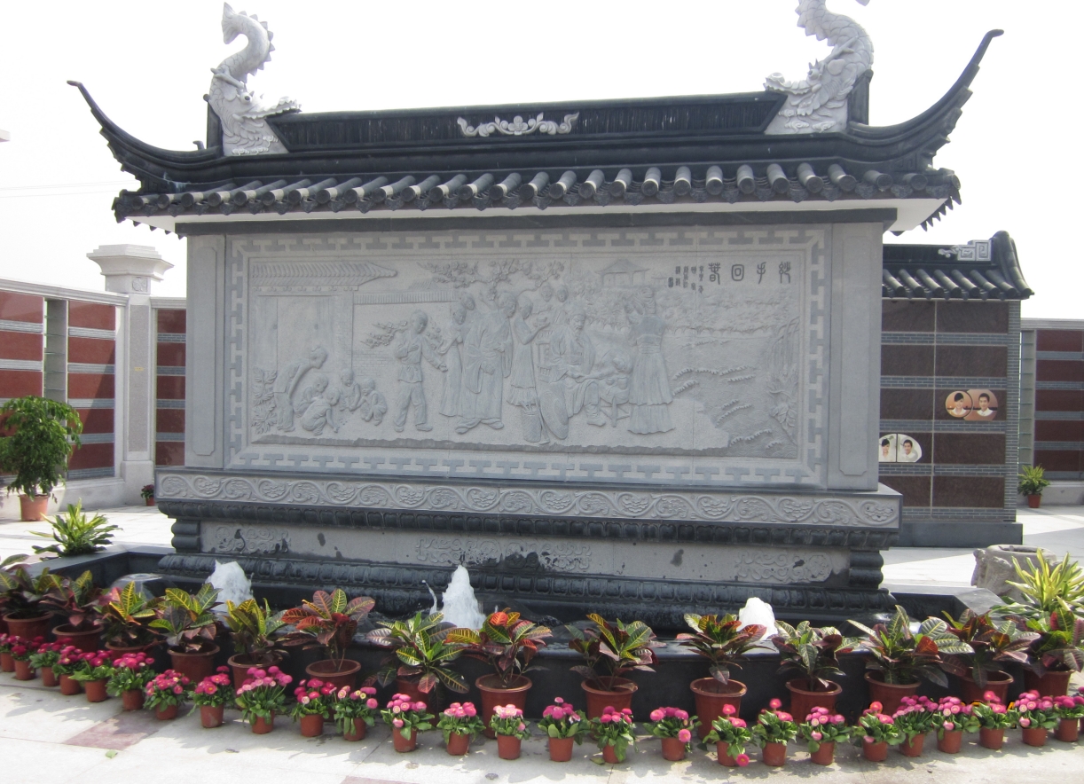 银娱优厚会717(中国)股份有限公司