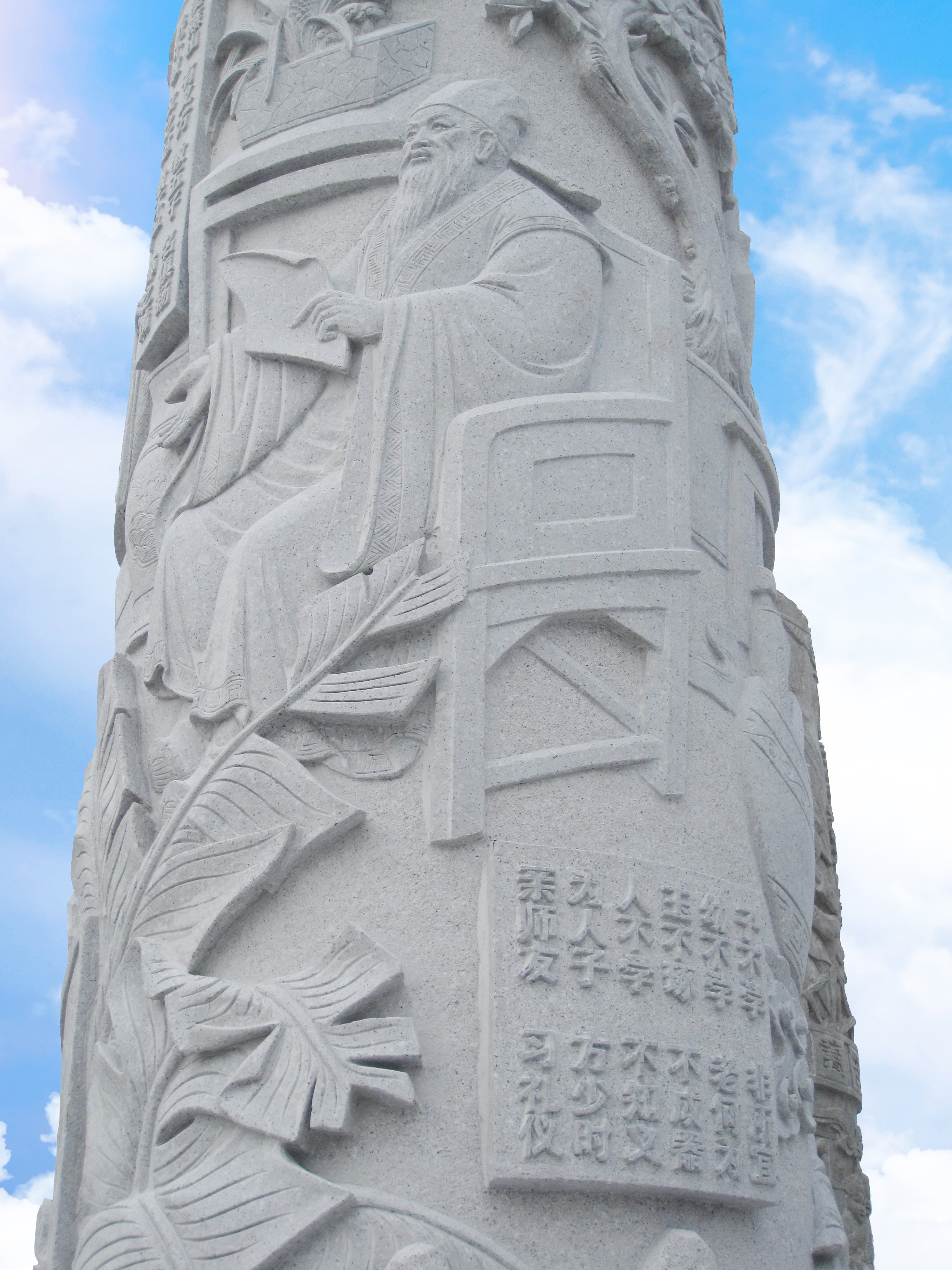 银娱优厚会717(中国)股份有限公司