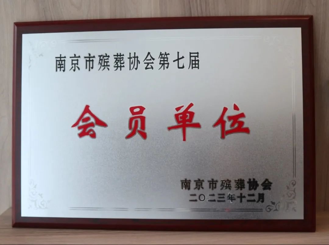 银娱优厚会717(中国)股份有限公司