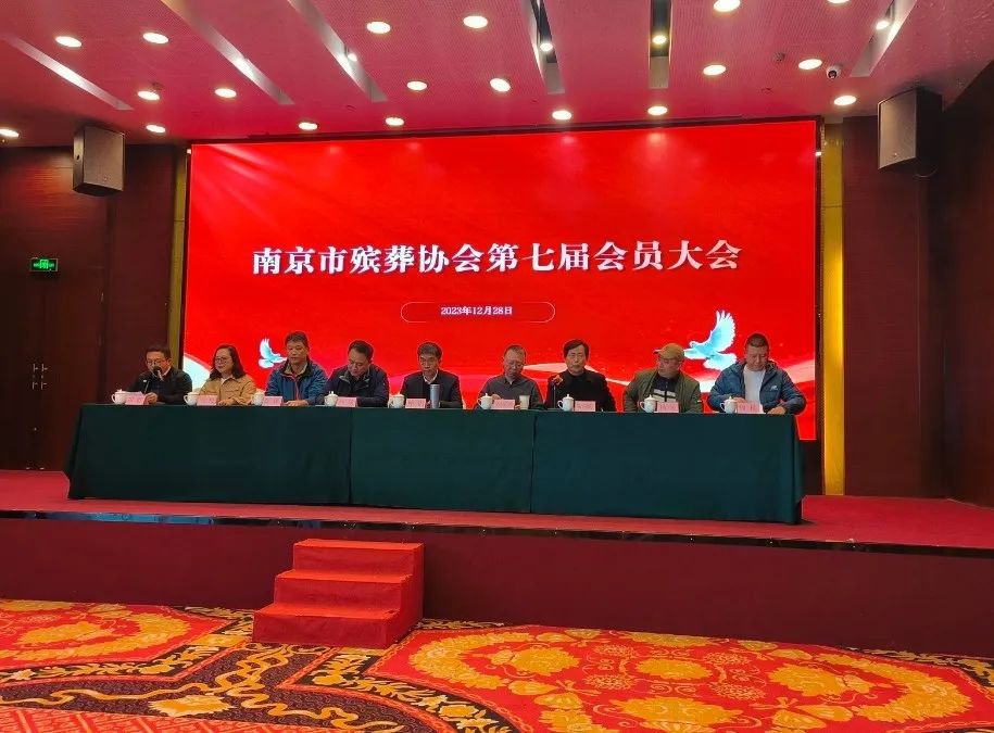 银娱优厚会717(中国)股份有限公司