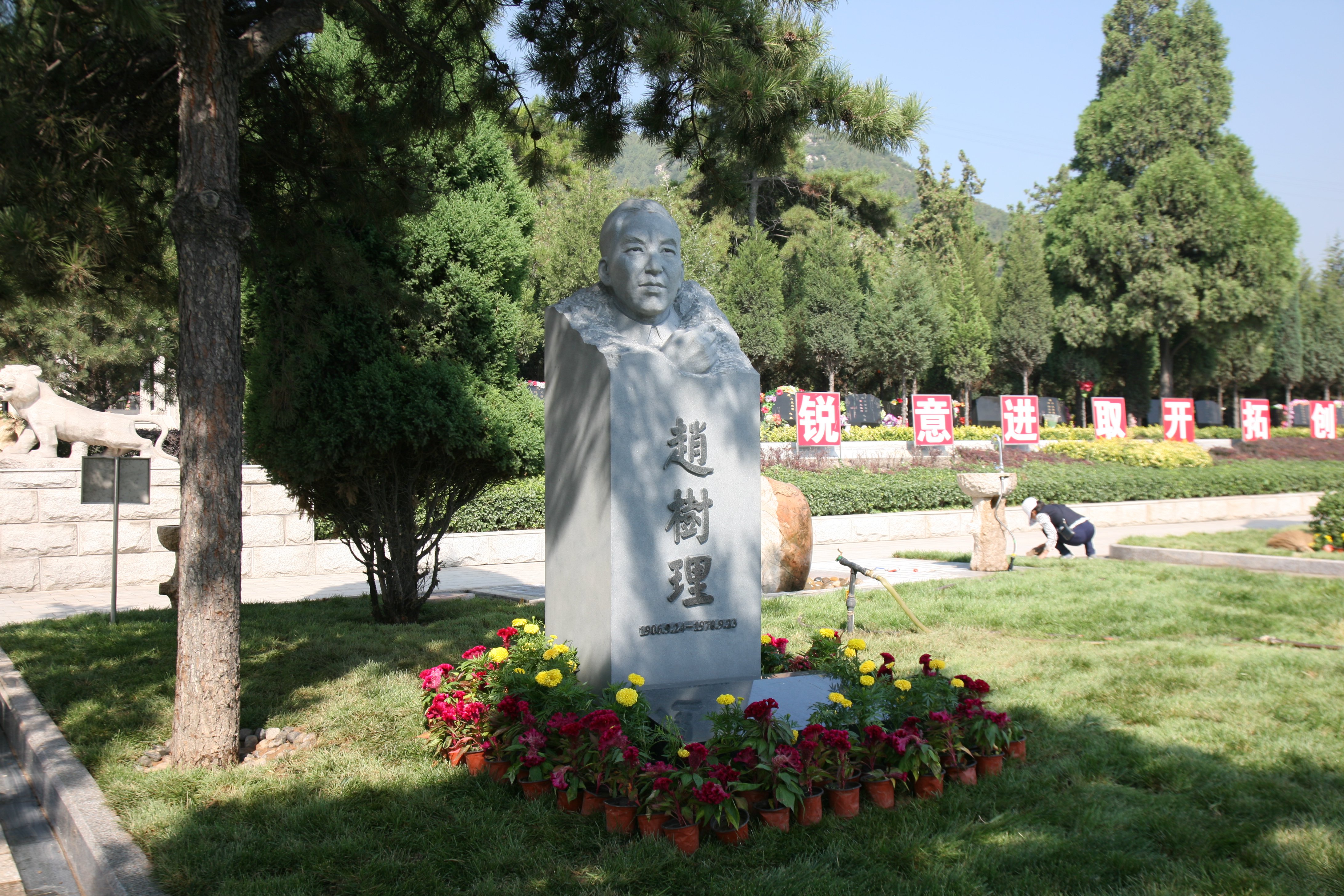 银娱优厚会717(中国)股份有限公司