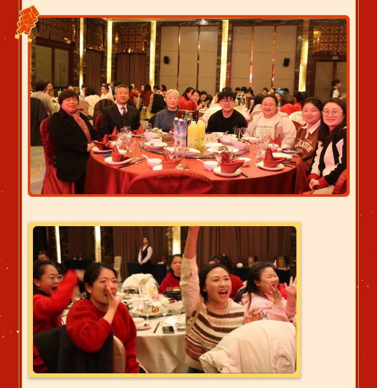 银娱优厚会717(中国)股份有限公司