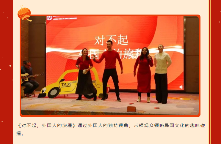 银娱优厚会717(中国)股份有限公司