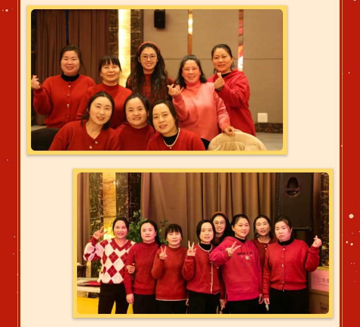 银娱优厚会717(中国)股份有限公司