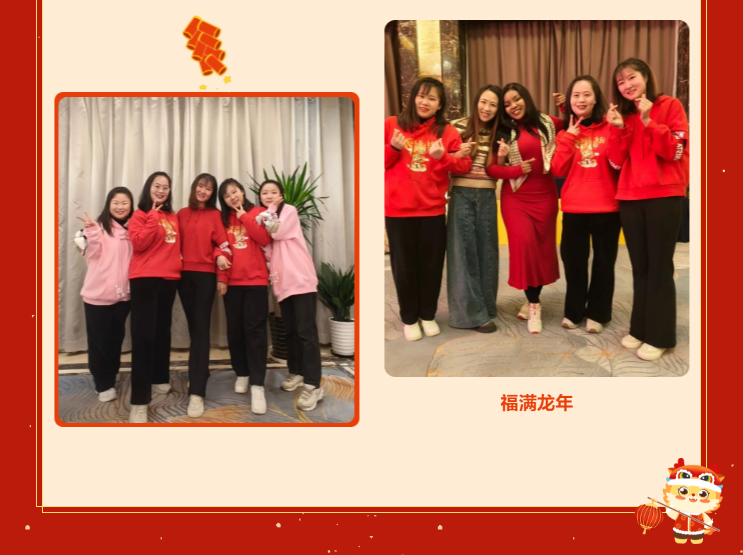 银娱优厚会717(中国)股份有限公司