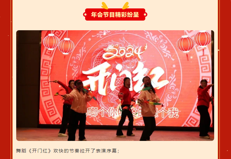 银娱优厚会717(中国)股份有限公司