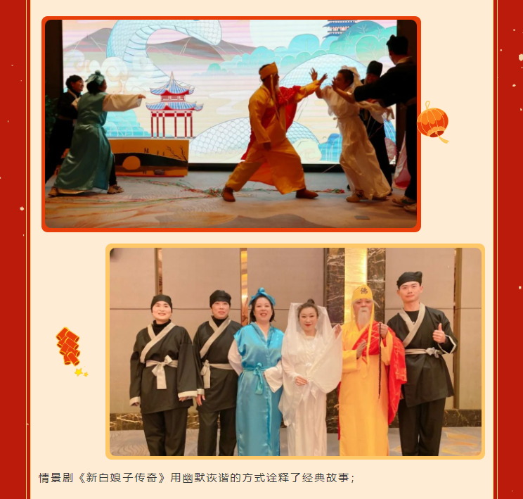 银娱优厚会717(中国)股份有限公司