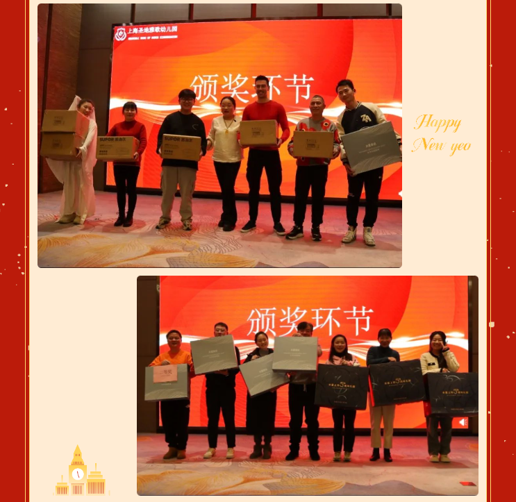 银娱优厚会717(中国)股份有限公司