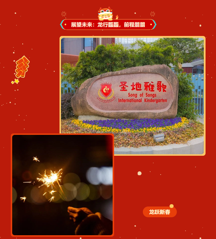 银娱优厚会717(中国)股份有限公司