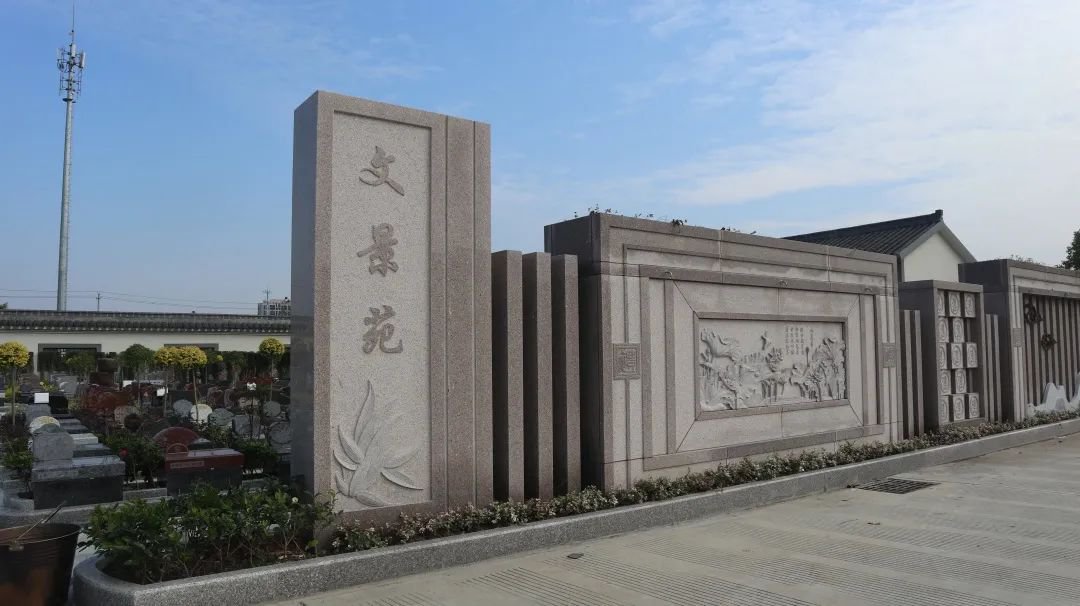 银娱优厚会717(中国)股份有限公司