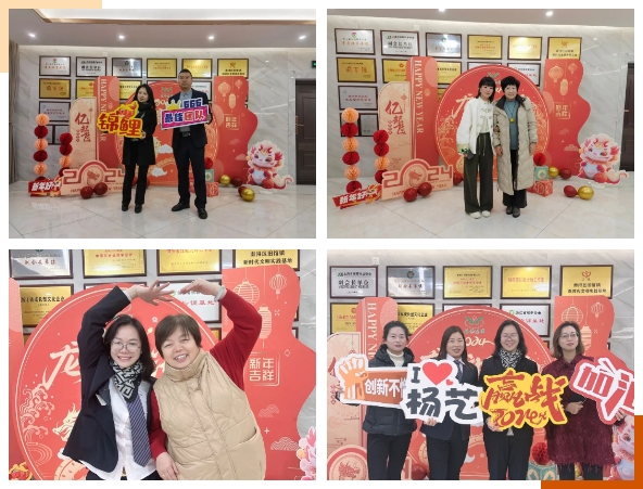 银娱优厚会717(中国)股份有限公司