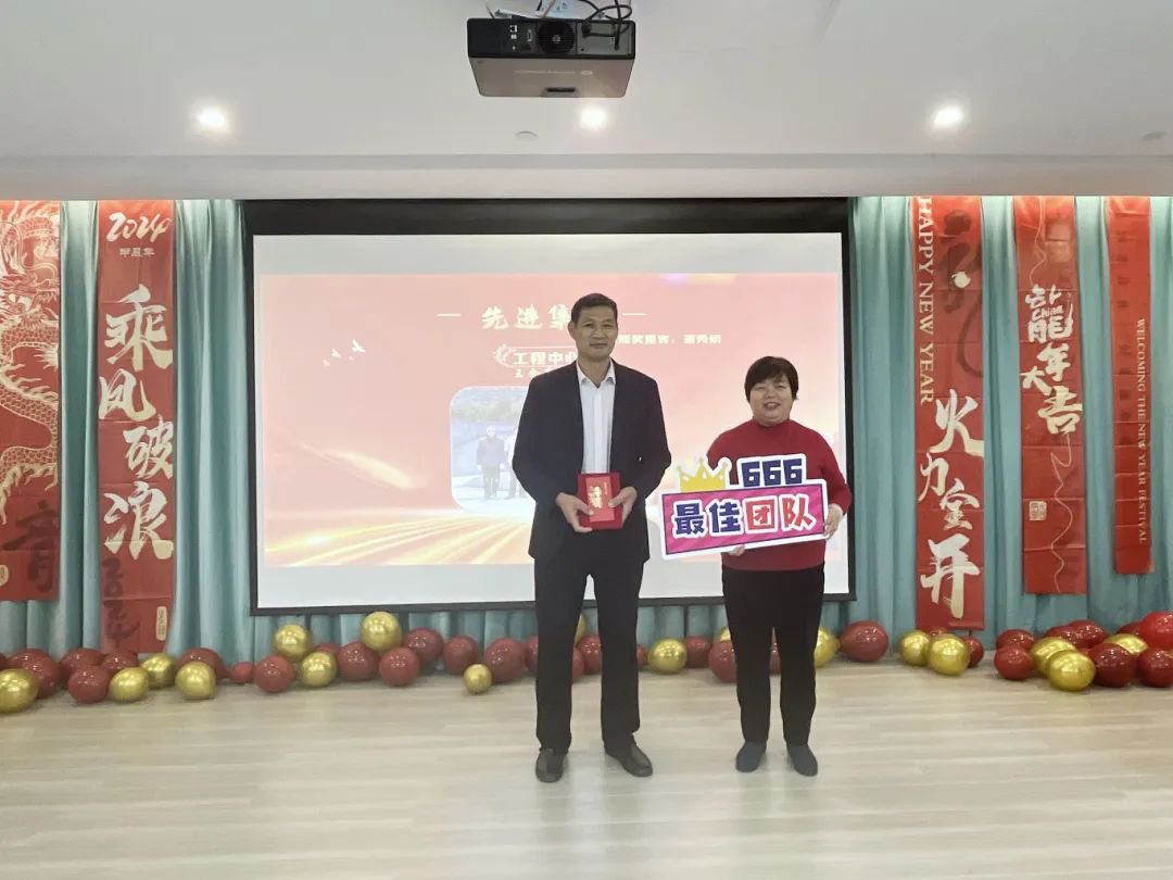 银娱优厚会717(中国)股份有限公司