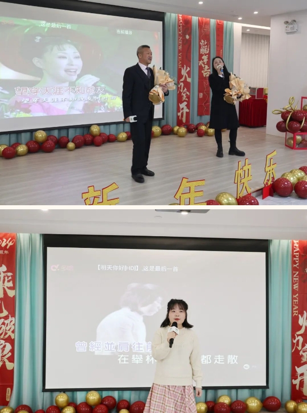 银娱优厚会717(中国)股份有限公司