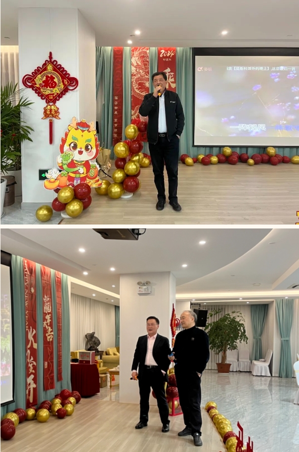 银娱优厚会717(中国)股份有限公司