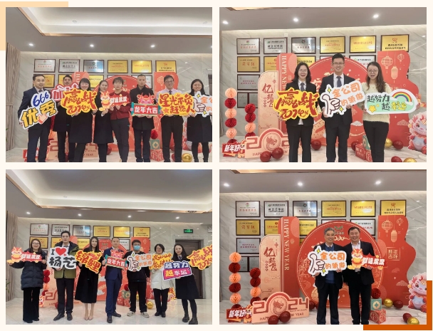 银娱优厚会717(中国)股份有限公司