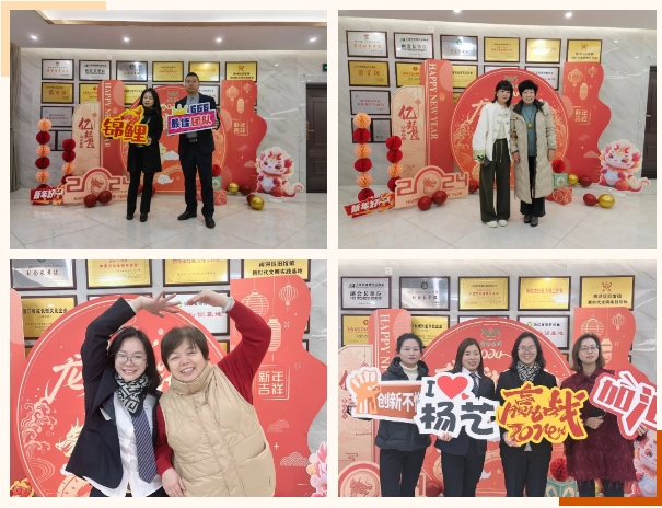 银娱优厚会717(中国)股份有限公司