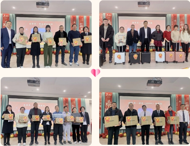 银娱优厚会717(中国)股份有限公司