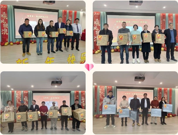 银娱优厚会717(中国)股份有限公司