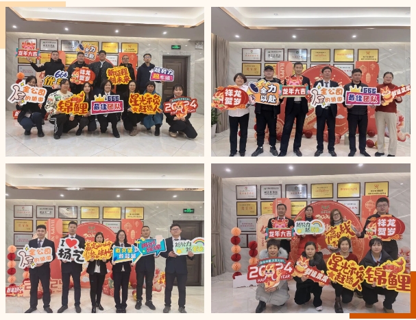 银娱优厚会717(中国)股份有限公司