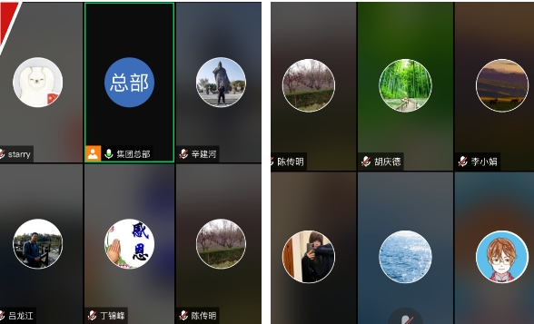 银娱优厚会717(中国)股份有限公司