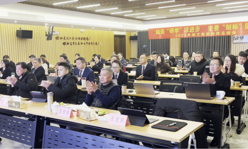 银娱优厚会717(中国)股份有限公司