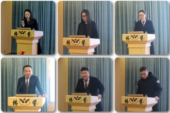 银娱优厚会717(中国)股份有限公司