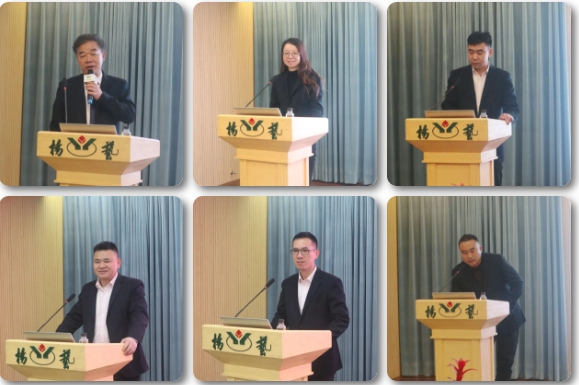 银娱优厚会717(中国)股份有限公司