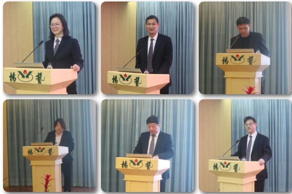 银娱优厚会717(中国)股份有限公司