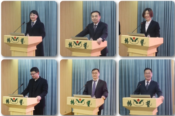 银娱优厚会717(中国)股份有限公司