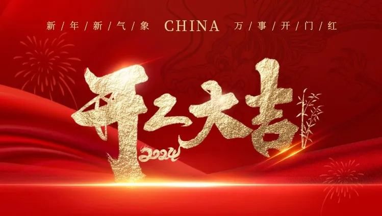 银娱优厚会717(中国)股份有限公司