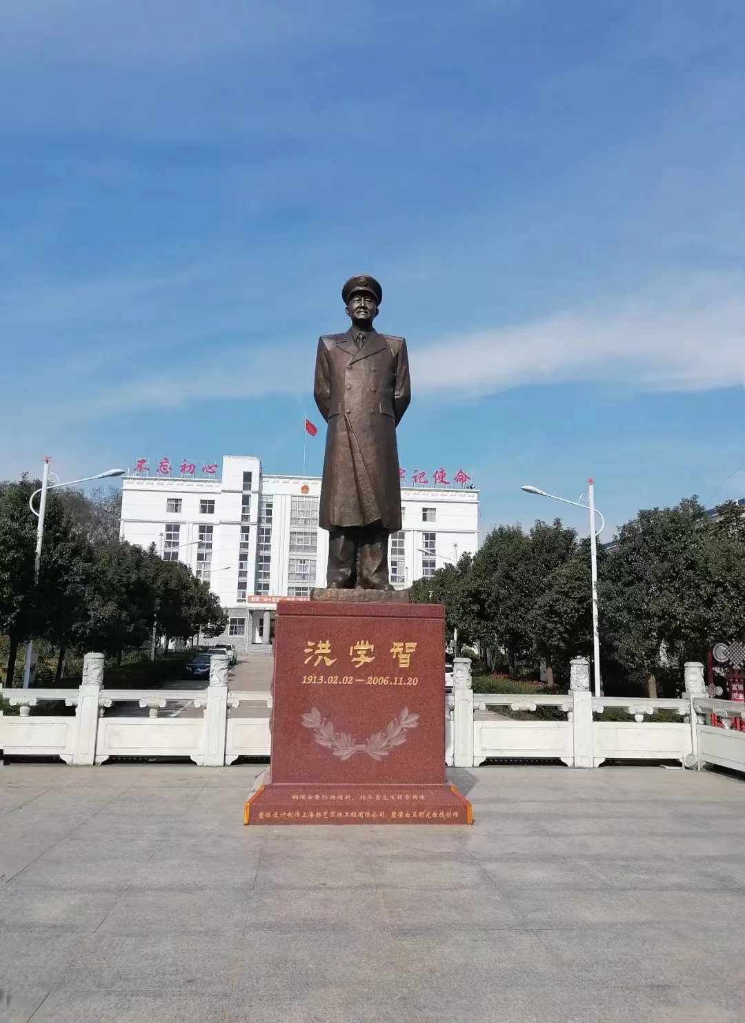 银娱优厚会717(中国)股份有限公司