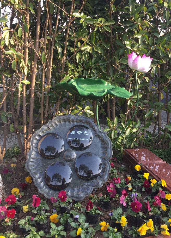 银娱优厚会717(中国)股份有限公司