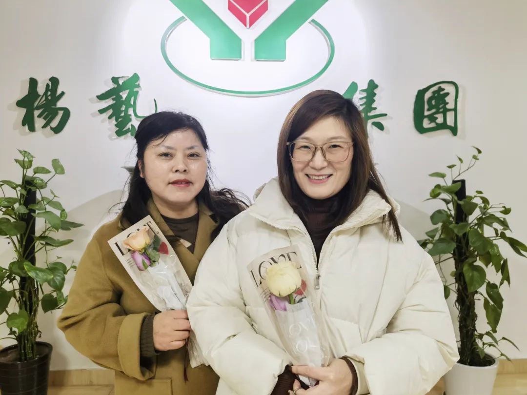 银娱优厚会717(中国)股份有限公司