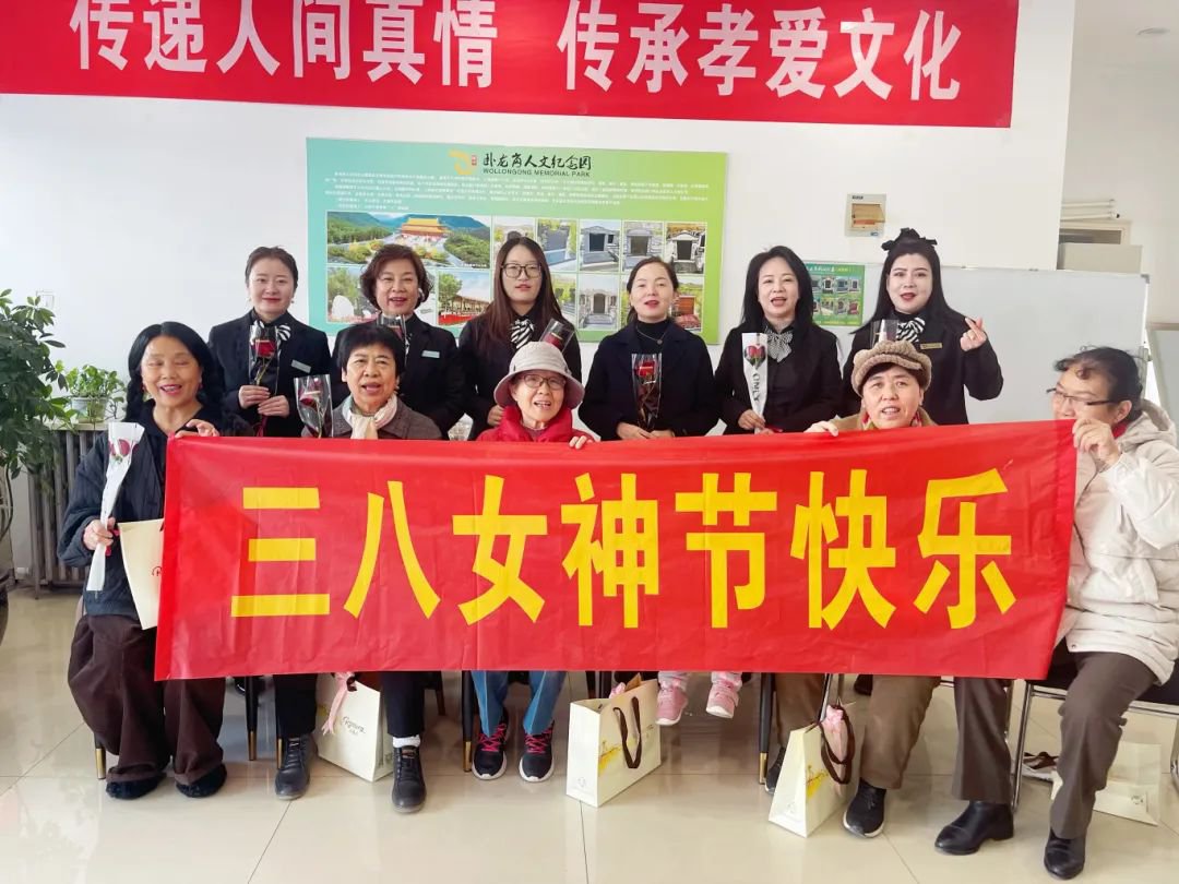 银娱优厚会717(中国)股份有限公司