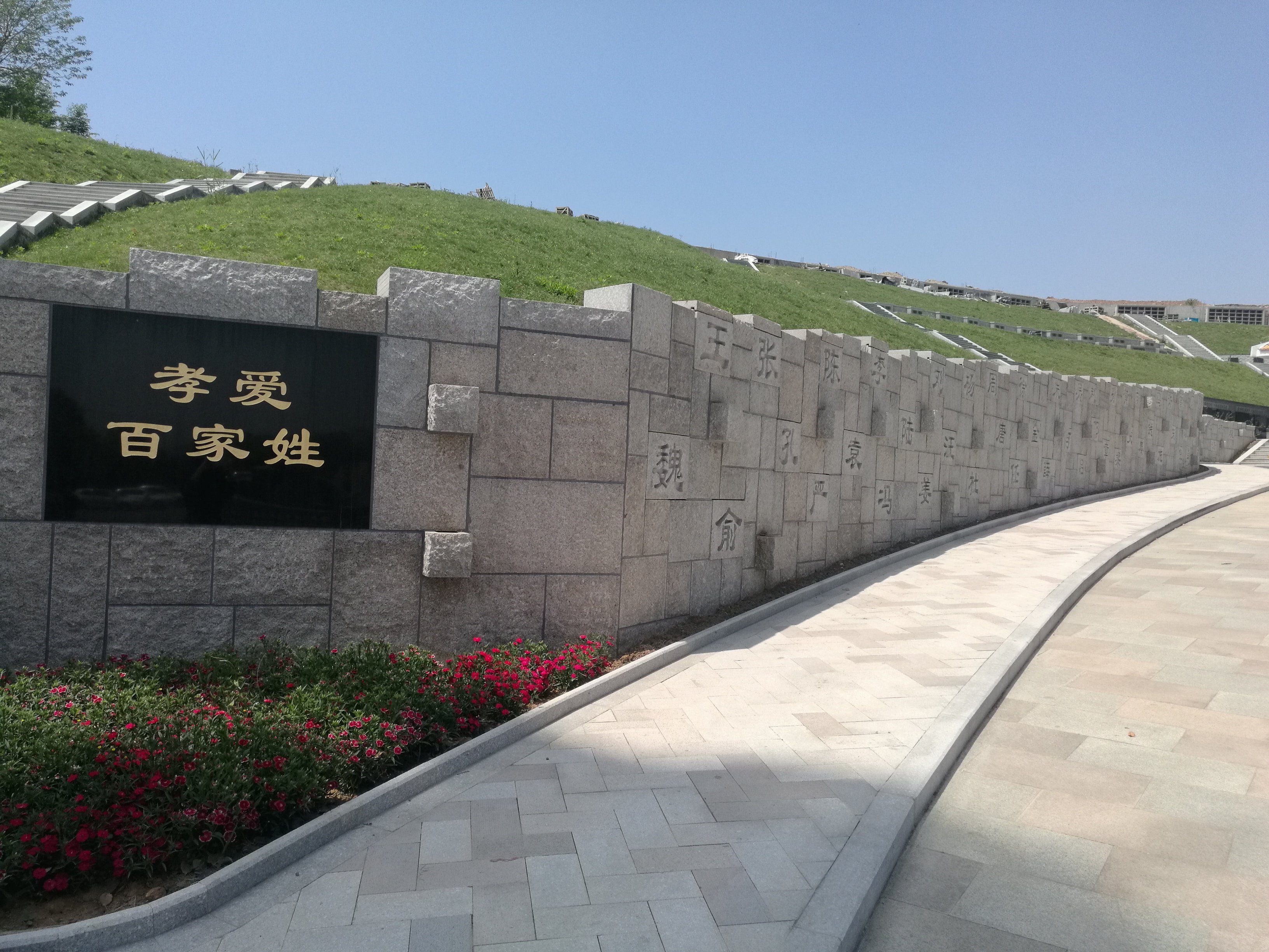 银娱优厚会717(中国)股份有限公司