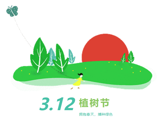 银娱优厚会717(中国)股份有限公司