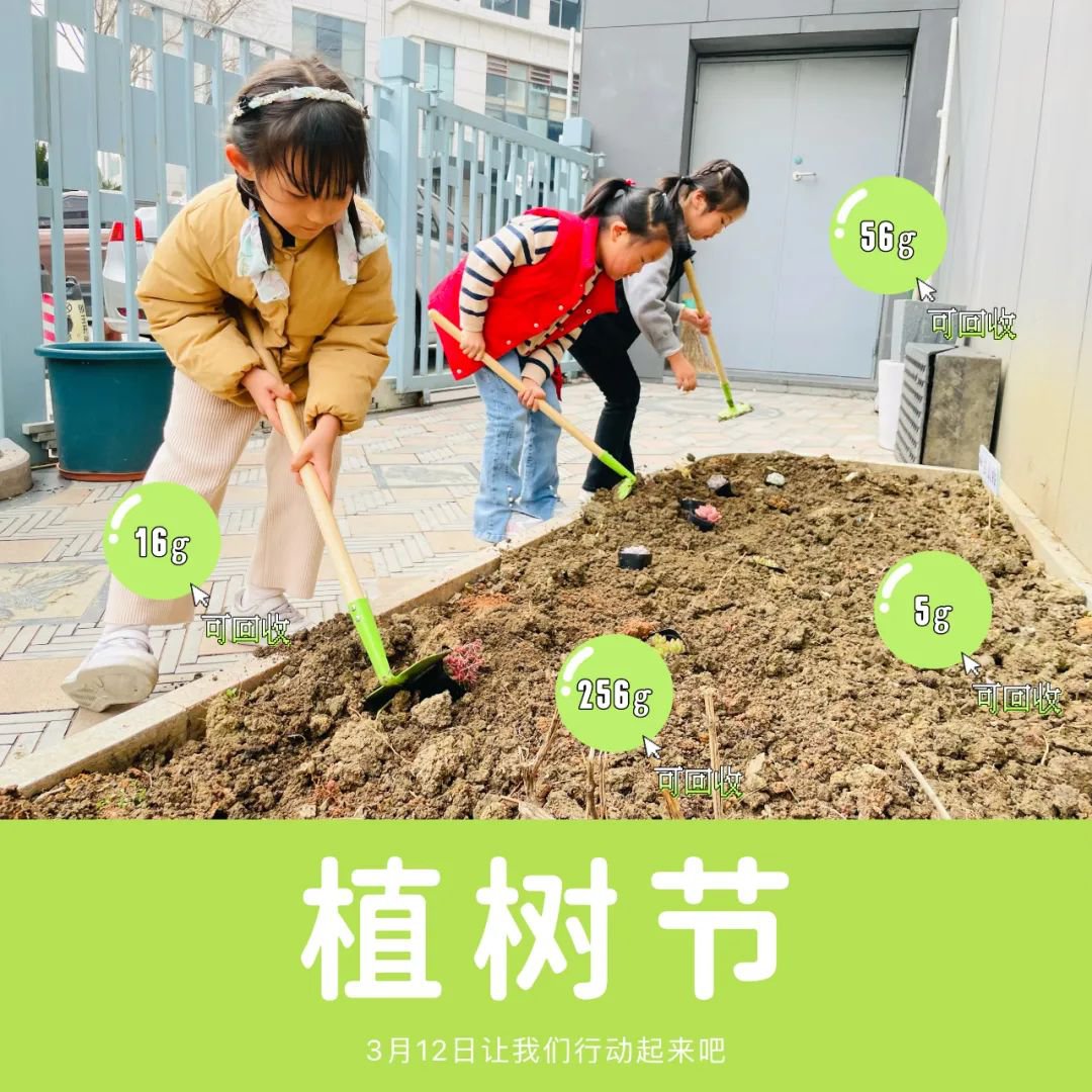 银娱优厚会717(中国)股份有限公司