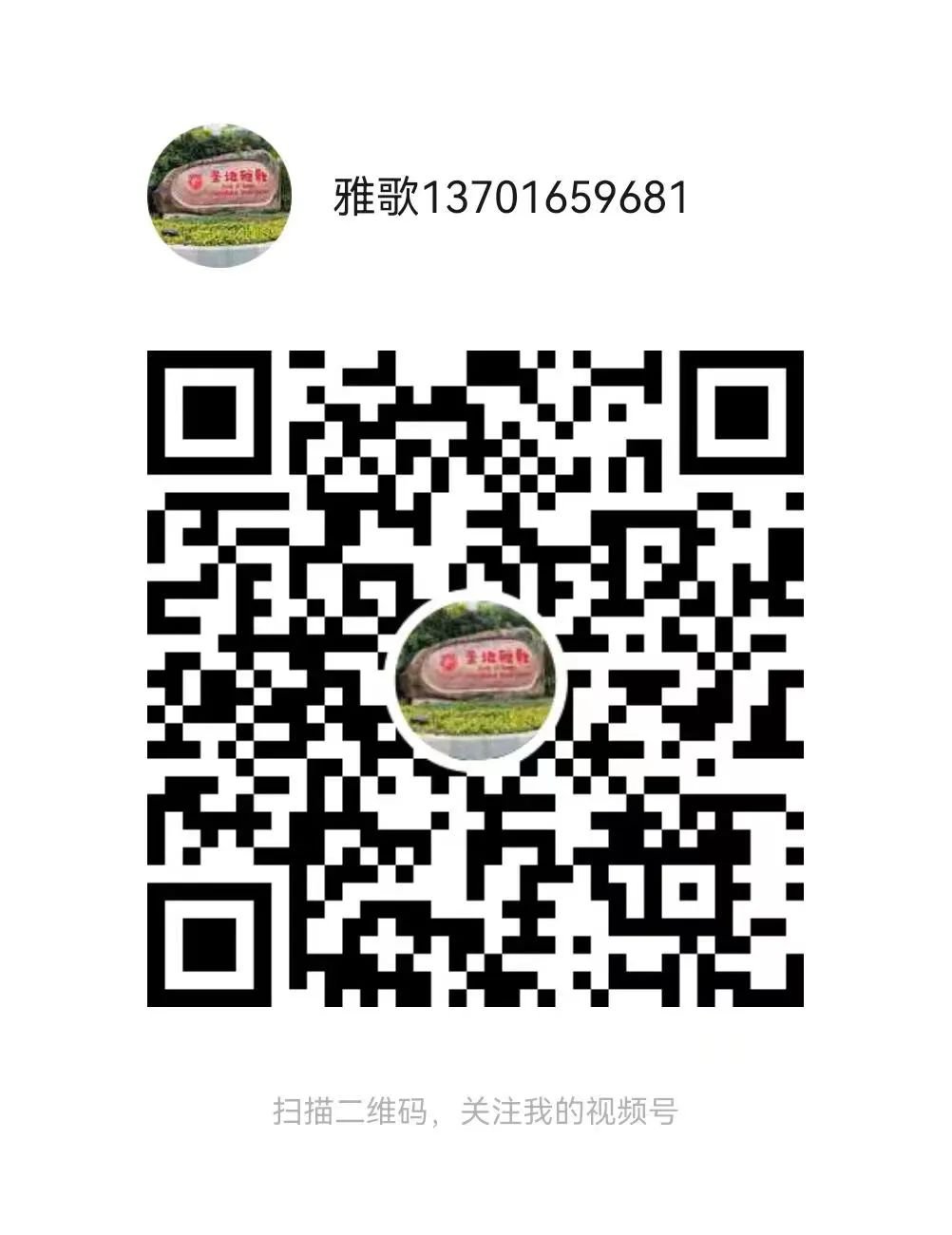 银娱优厚会717(中国)股份有限公司